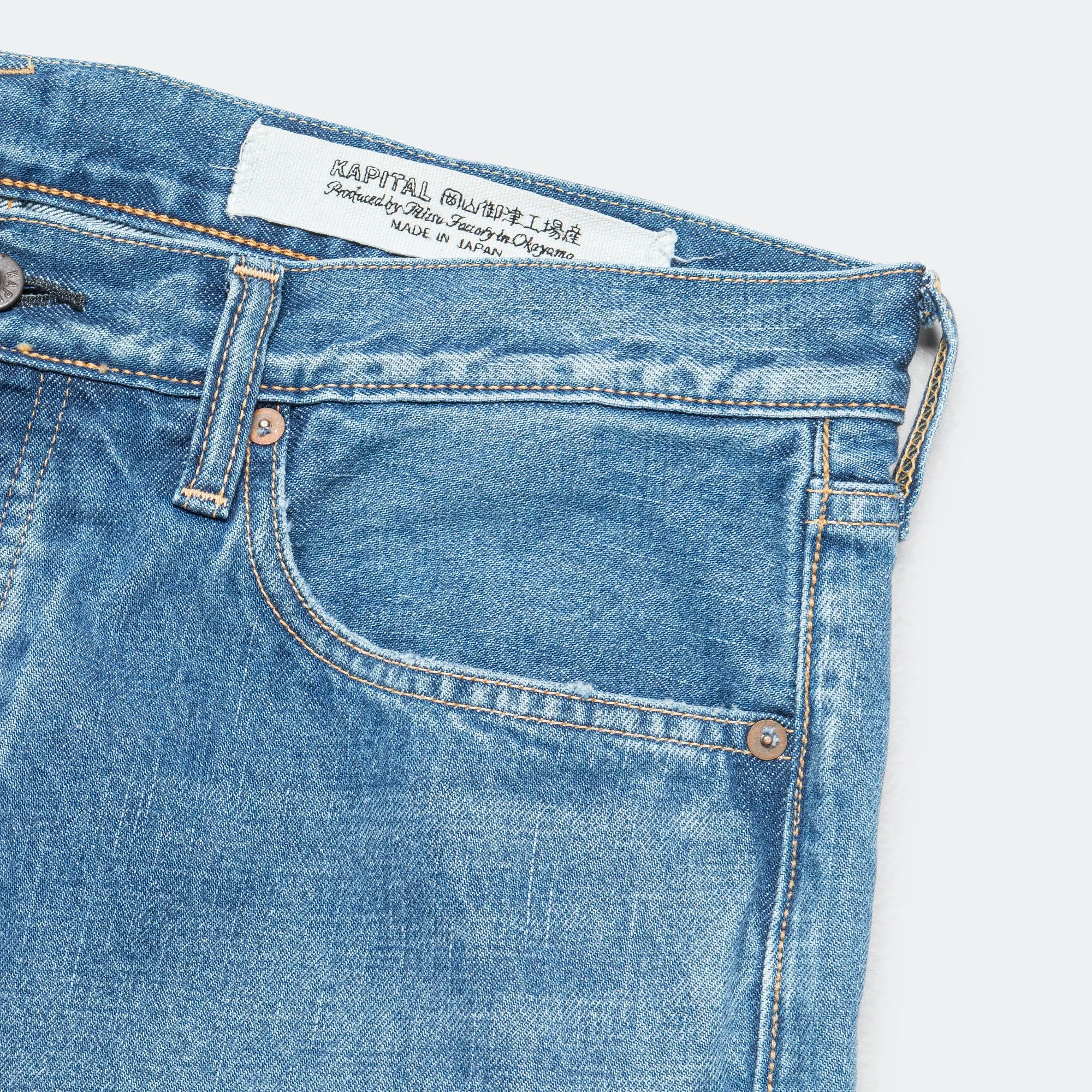 14oz Denim TH Straight - Midtone