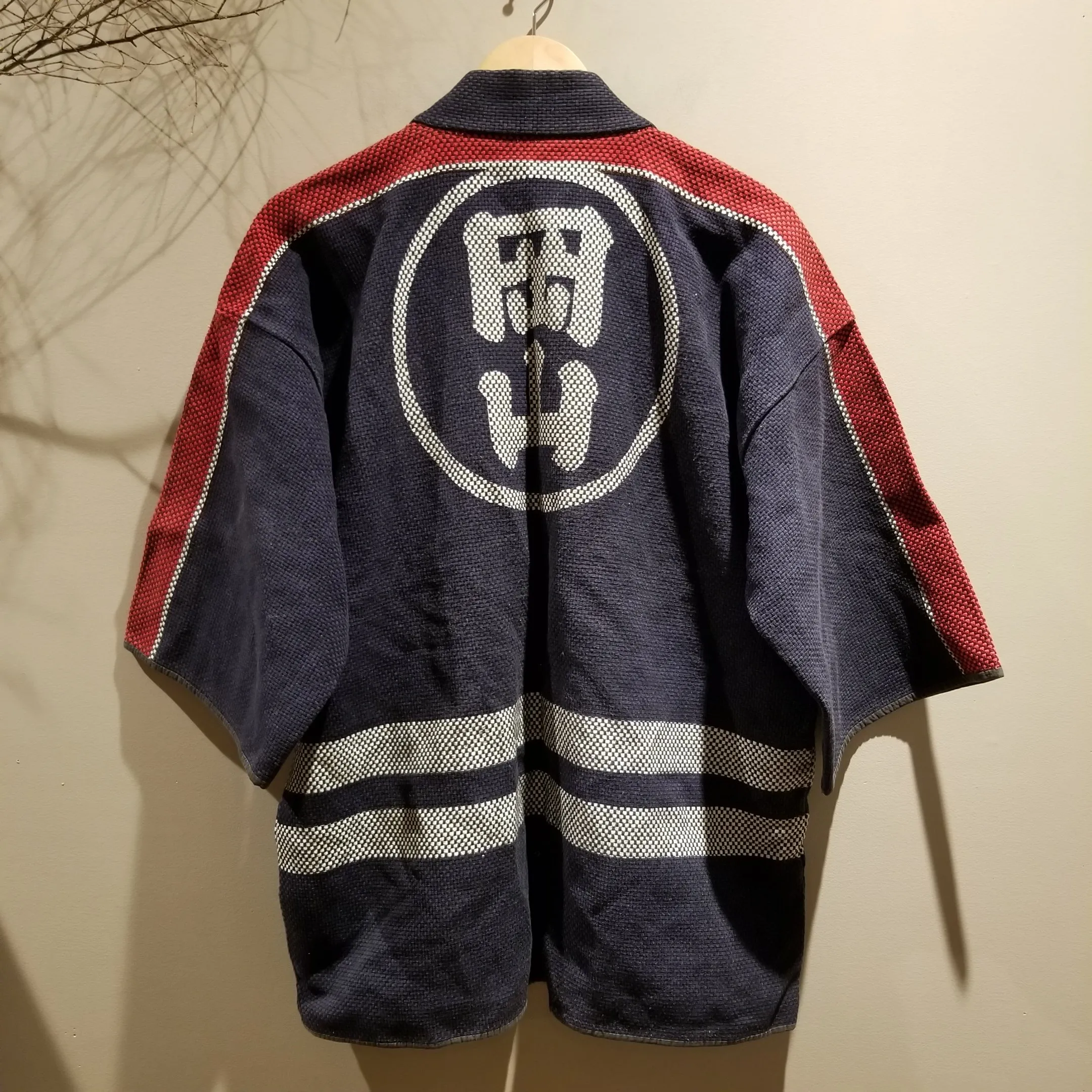 1970s Vintage Japanese Fireman Jacket