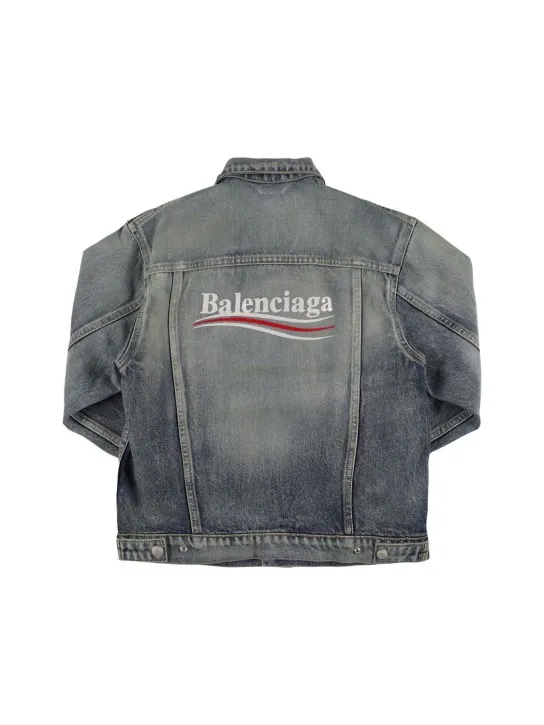 Balenciaga   Cotton denim jacket 