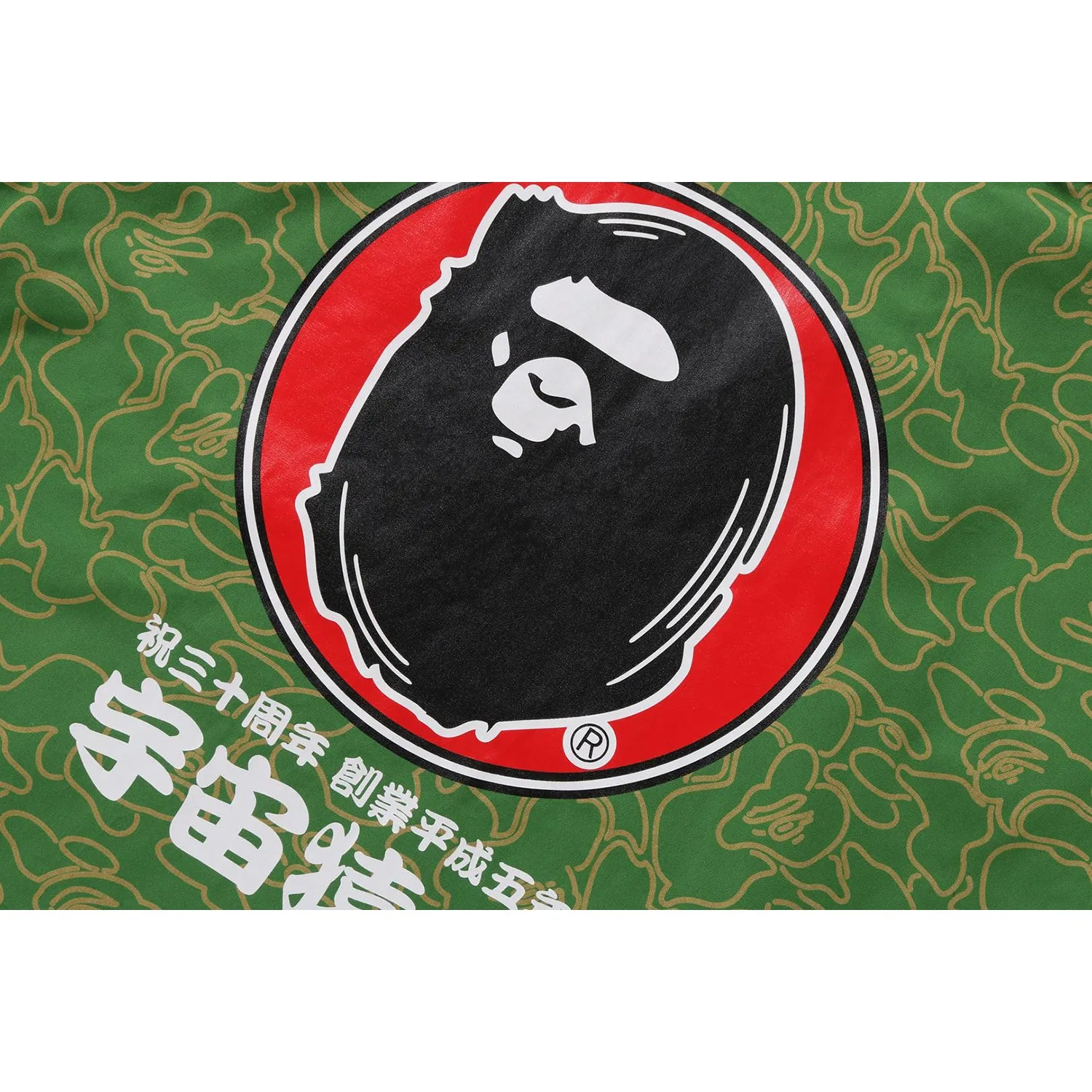 BAPE® 30TH ANNIV. SHARK KIMONO JACKET KIDS