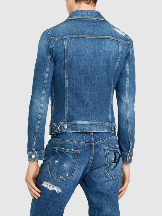 Dolce&amp;Gabbana   Distressed stretch cotton denim jacket 