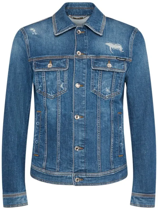 Dolce&amp;Gabbana   Distressed stretch cotton denim jacket 