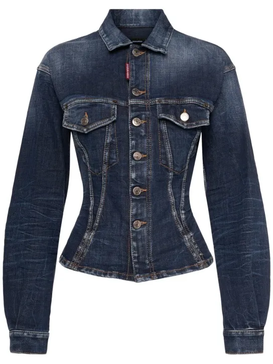 Dsquared2   Stretch denim bustier jacket 