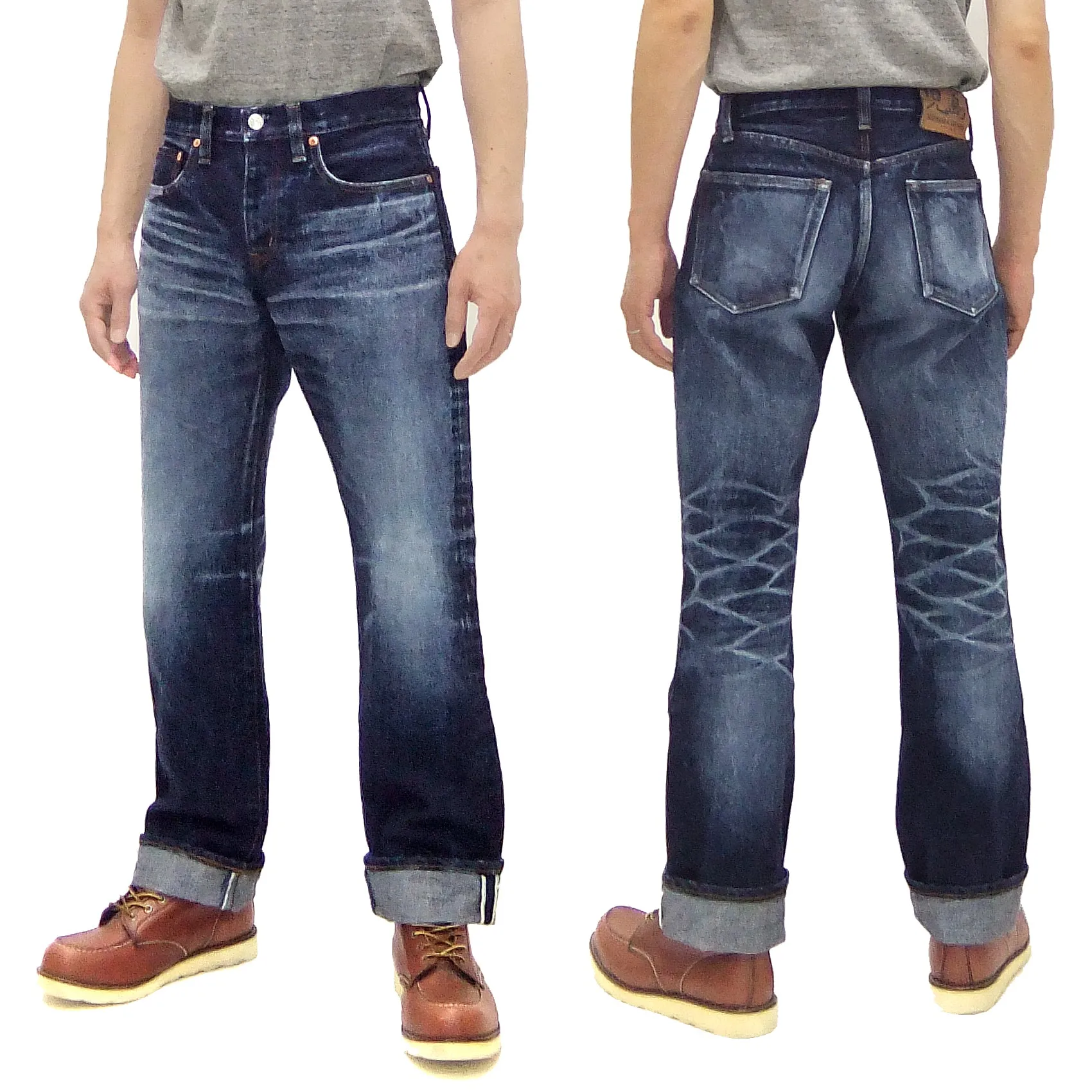 Kojima Genes Jeans Men's Pre Faded 23 Oz. Selvedge Denim Regular Fit Straight rnb108uw RNB-108UW