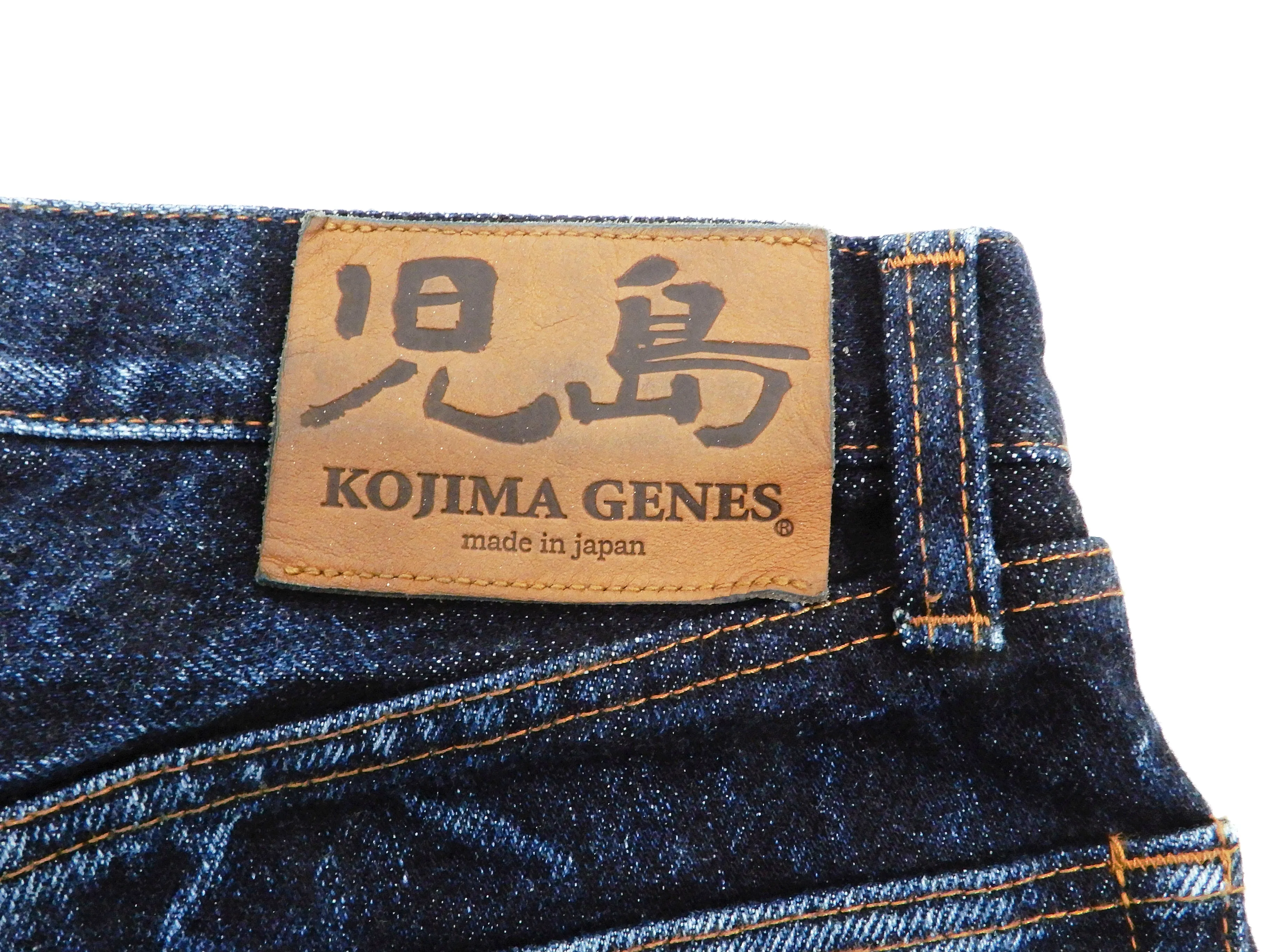 Kojima Genes Jeans Men's Pre Faded 23 Oz. Selvedge Denim Regular Fit Straight rnb108uw RNB-108UW