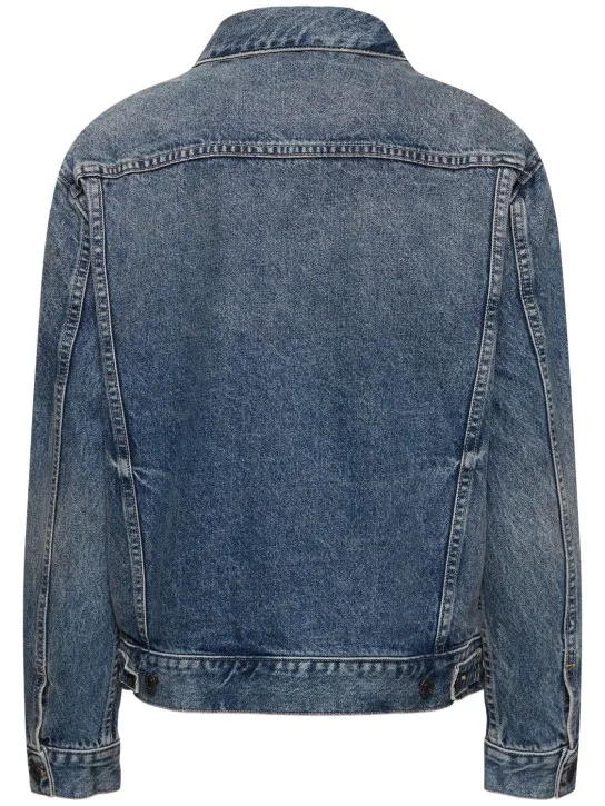 Nili Lotan   Hubert cotton denim jacket 