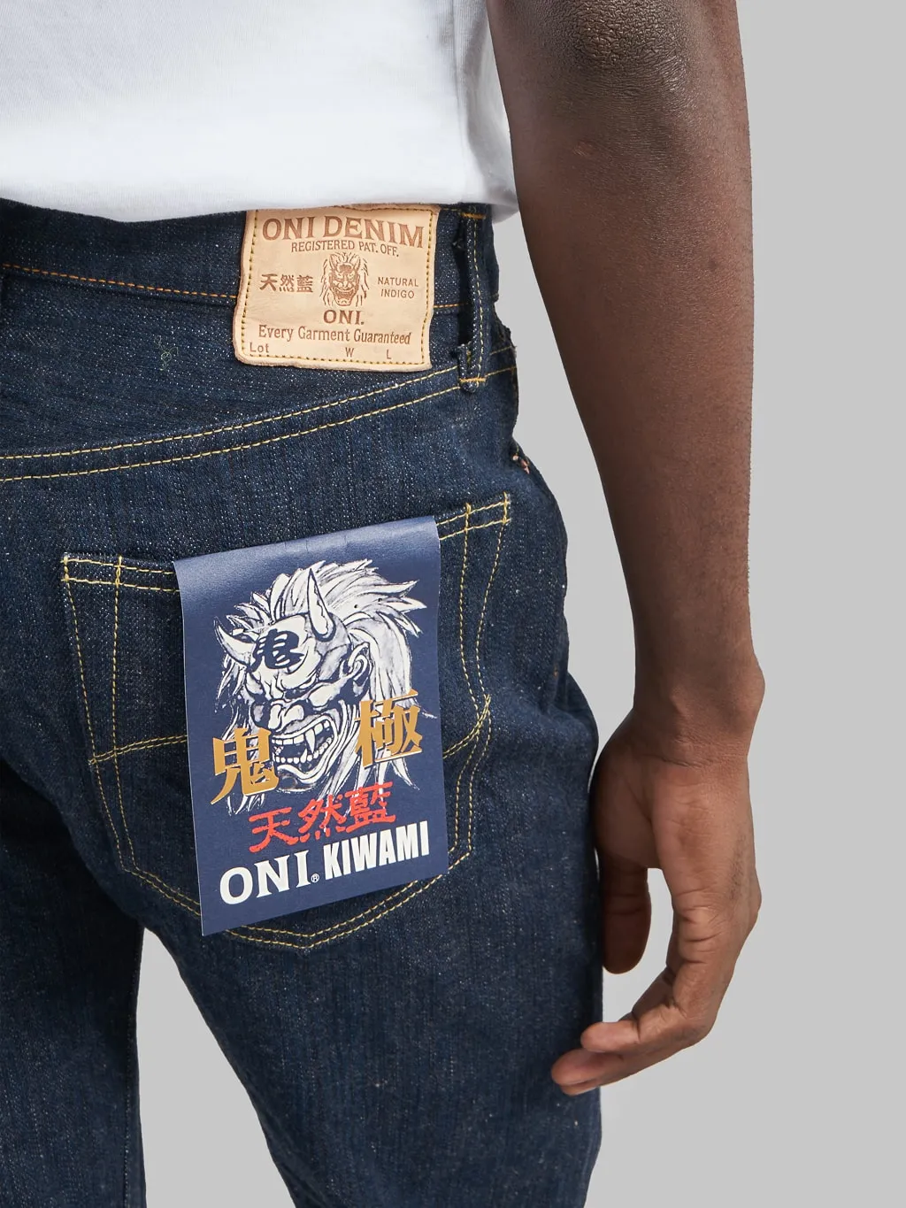 ONI Denim 288 "Kiwami" 16oz Natural Indigo Regular Straight Jeans