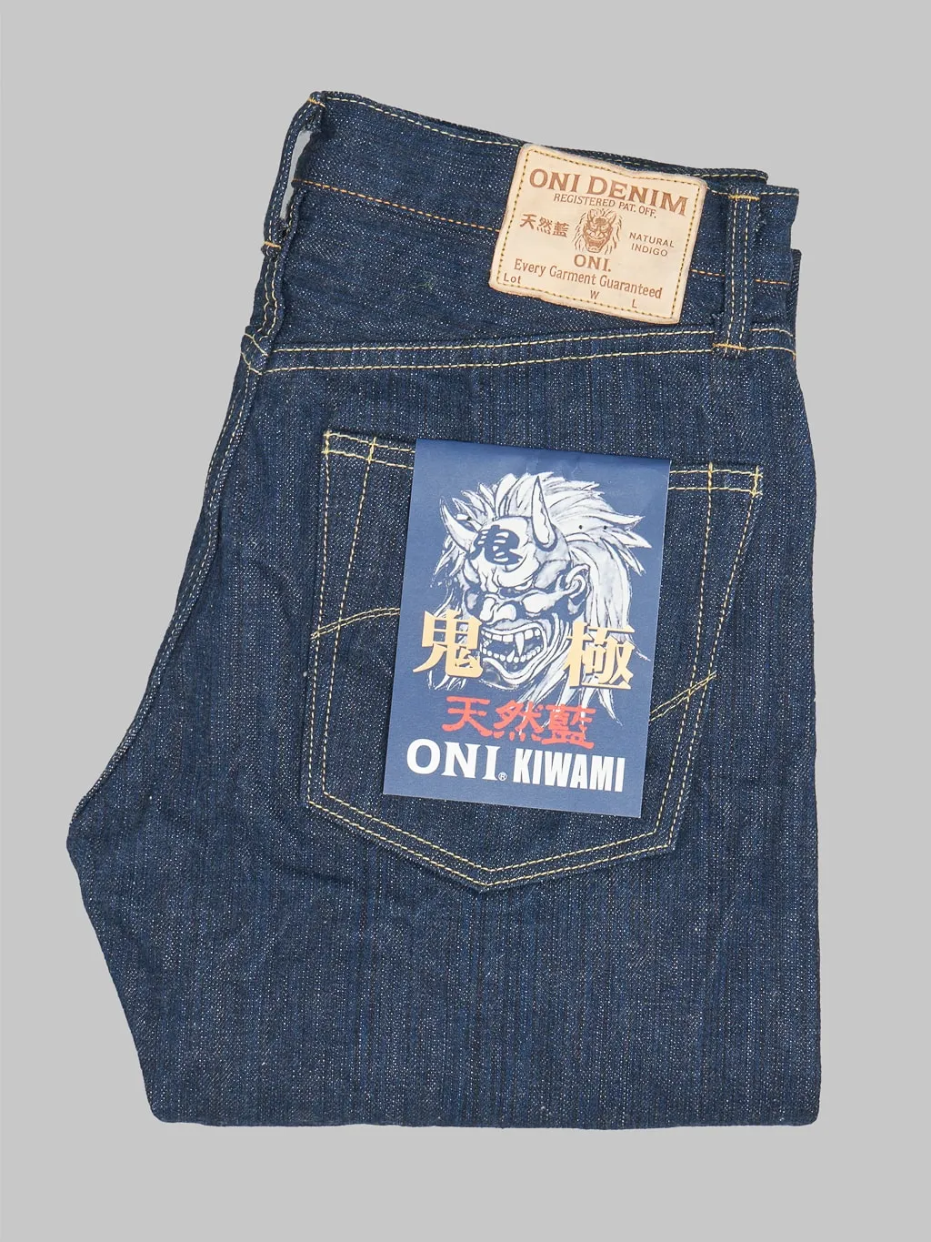 ONI Denim 288 "Kiwami" 16oz Natural Indigo Regular Straight Jeans