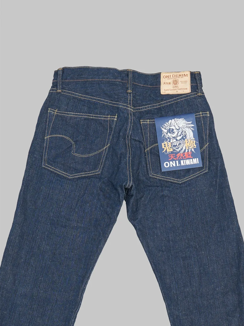 ONI Denim 288 "Kiwami" 16oz Natural Indigo Regular Straight Jeans